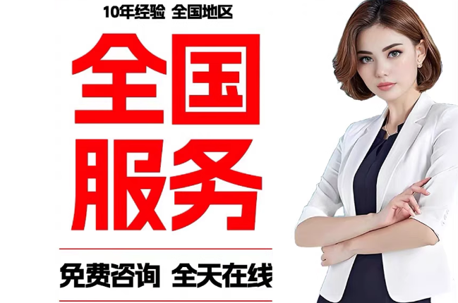 洪泽失信人员公积金张华有10万,能提取么?